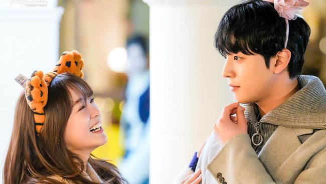 Kim Se-jeong dan Ahn Hyo-seop menepati janji mereka kepada penonton drama Business Proposal usai episode terbaru drama itu mencetak rekor tinggi.