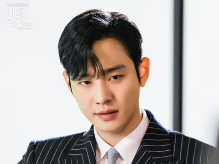 Curhat Bintang Drakor Business Proposal Ahn Hyo Seop Ditentang Ortu Jadi Aktor