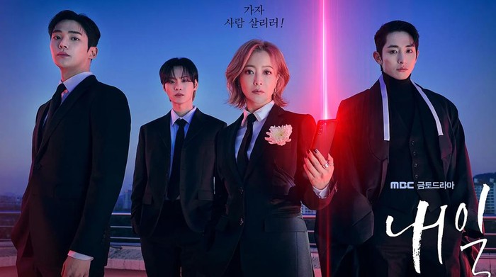 5 Drakor yang Tayang di Netflix April 2022, Ada yang Dibintangi Pasangan Kim Woo Bin dan Shin Min Ah 5 Drakor yang Tayang di Netflix April 2022, Ada yang Dibintangi Pasangan Kim Woo Bin dan Shin Min Ah