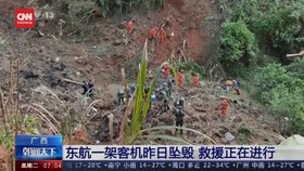 VIDEO: Penampakan Lokasi Pesawat China Eastern Airlines yang Jatuh
