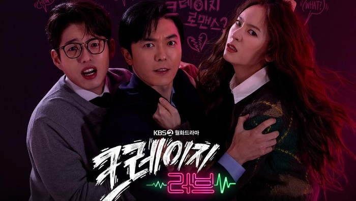 Punya Plot Unik dan Beda dari yang Lain, Ini 5 Drama Korea Bertema Sekretaris Kantoran yang Wajib Kamu Tonton Punya Plot Unik dan Beda dari yang Lain, Ini 5 Drama Korea Bertema Sekretaris Kantoran yang Wajib Kamu Tonton