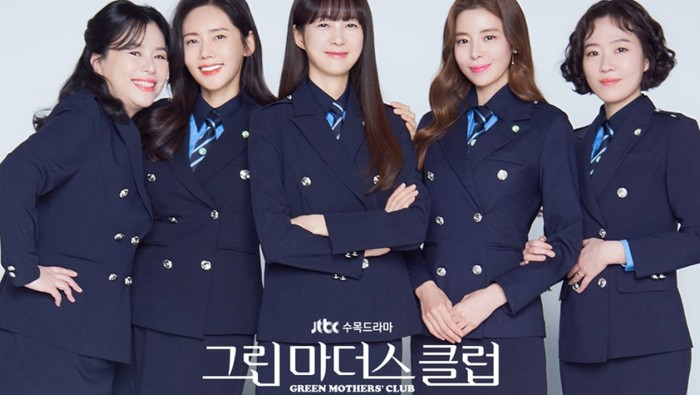 img-title Sudah Tayang di Netflix, Yuk Kenalan dengan 5 Tokoh 'Super Mom' di Drakor Green Mothers' Club