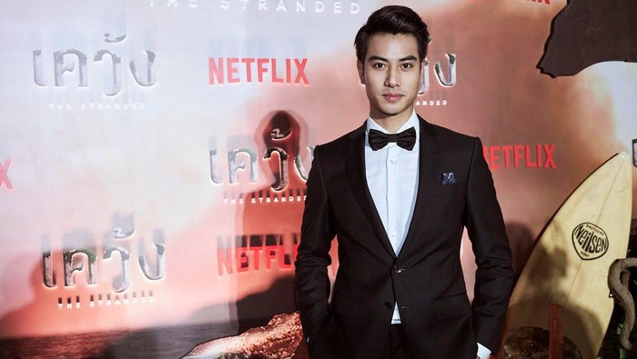 Profil Aktor Thailand Berusia 25 Tahun Beam Papangkorn yang Meninggal Mendadak