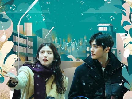 5 Fakta Drama Korea Soundtrack #1, Dibintangi Park Hyung Sik dan Han So Hee