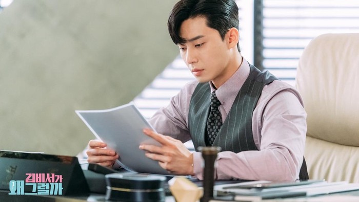 Lee Young Joon yang menjadi wakil presiden pada perusahaan keluarganya memiliki sifat yang sangat nyentrik yaitu sangat narsis dan sombong.