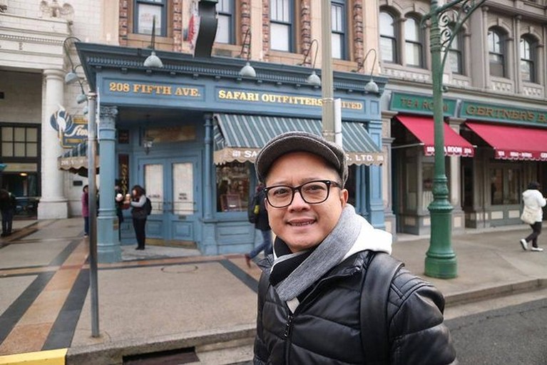 Tio Nugroho