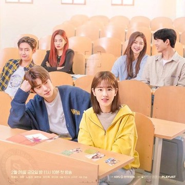 Fakta Menarik Drama Debut Jaehyun NCT 'Dear. M' yang Sempat Tertunda, Bikin Penasaran!