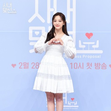 Kim Sejeong Bakal Bintangi Remake Drama Jepang