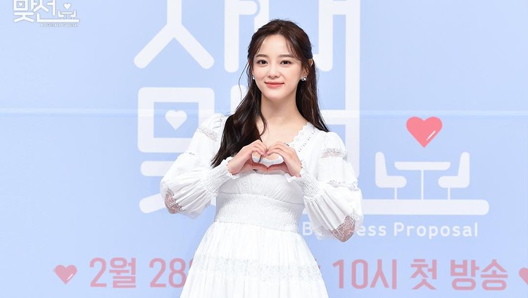 Kim Sejeong, Pemain Drama Korea Business Proposal