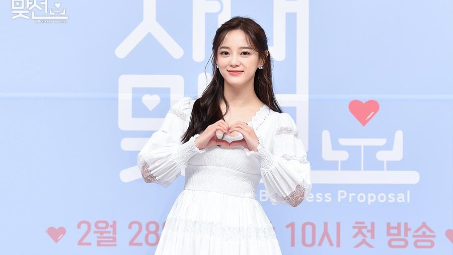 Kim Sejeong, Pemain Drama Korea Business Proposal