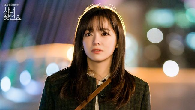 Kim Sejeong's Proposal for Business Drakor Star Tells the Story of