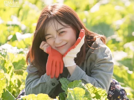 Bintang Drakor Business Proposal Kim Sejeong Ingin Belikan Ibunda Rumah di Jeju