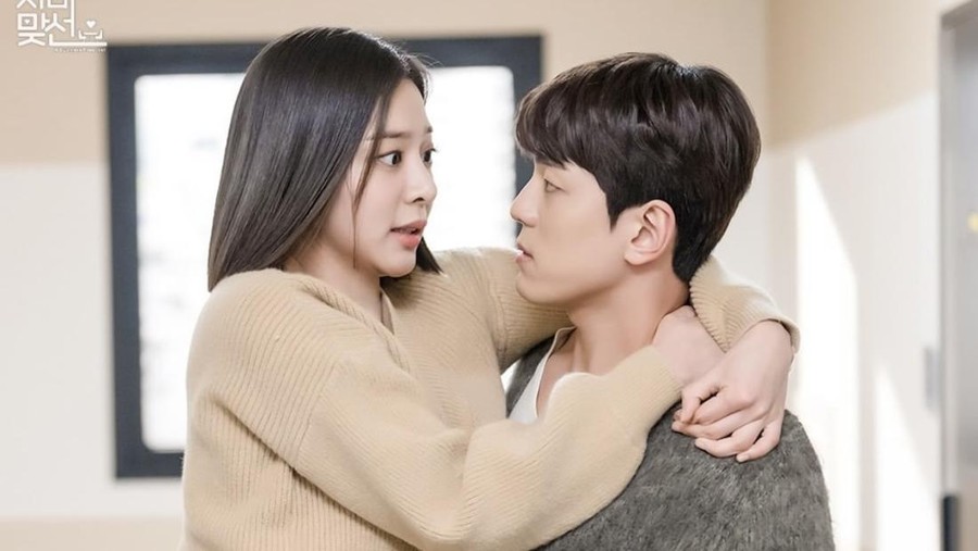 Kim Min Kyu dan Seol In Ah