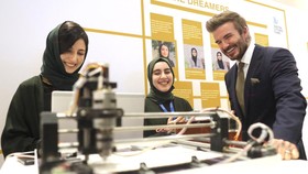 Beckham Minat Beli MU dari Glazer