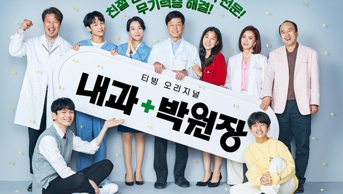 Capek Nonton Drama Serius? Coba Nonton Deretan Drama Komedi yang Bisa Bikin Kamu Terbahak Ini!