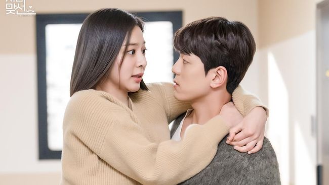 Berikut 5 rekomendasi drama Korea terpopuler Maret 2022, salah satunya Business Proposal.