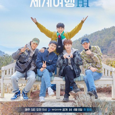 EXO'S Ladder Season 3 Tayang Bertepatan dengan Anniversary EXO