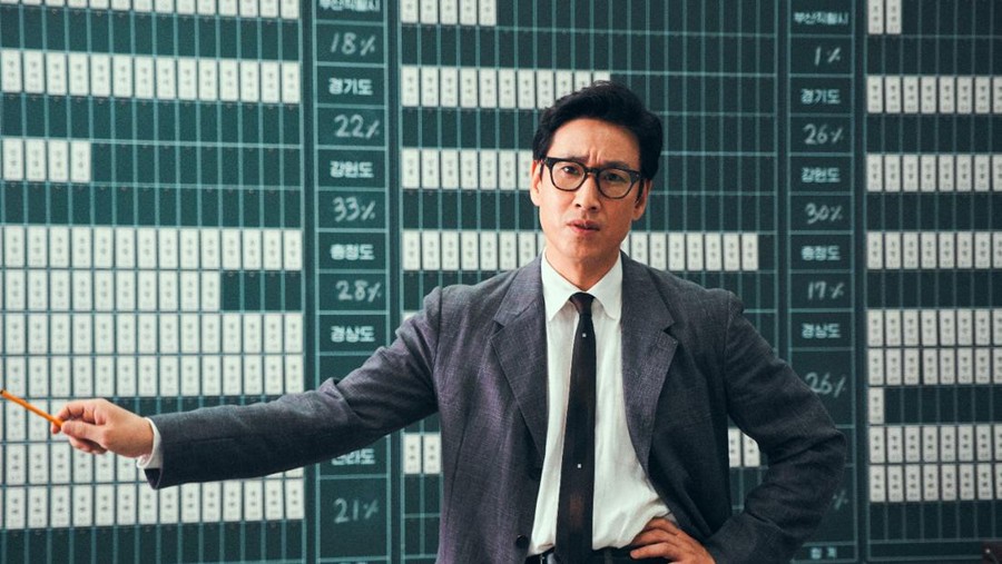 Lee Sun Kyun