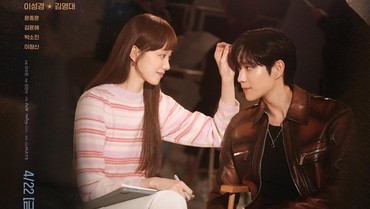 img-title Tatapan Manis Kim Young Dae ke Lee Sung Kyung di Poster 'Shooting Stars'