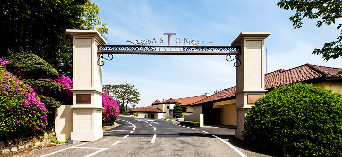 Lokasi pernikahan Hyun Bin dan Son Ye Jin