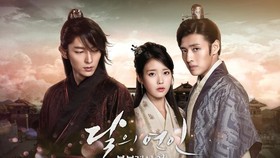 Lee Joon-gi Beberkan Ending Scarlet Heart Ryeo yang Tak Dirilis