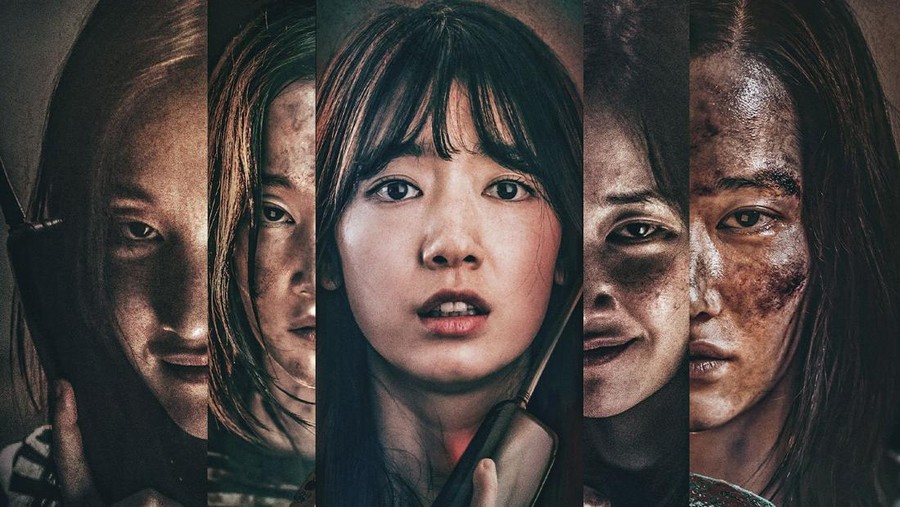 Film Korea The Call