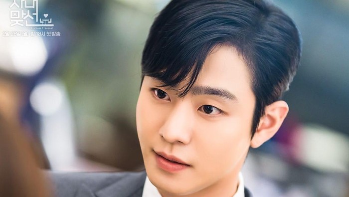 Disebut Boyfriend Material, Ini Dia Love Language ala Kang Tae Moo di Business Proposal