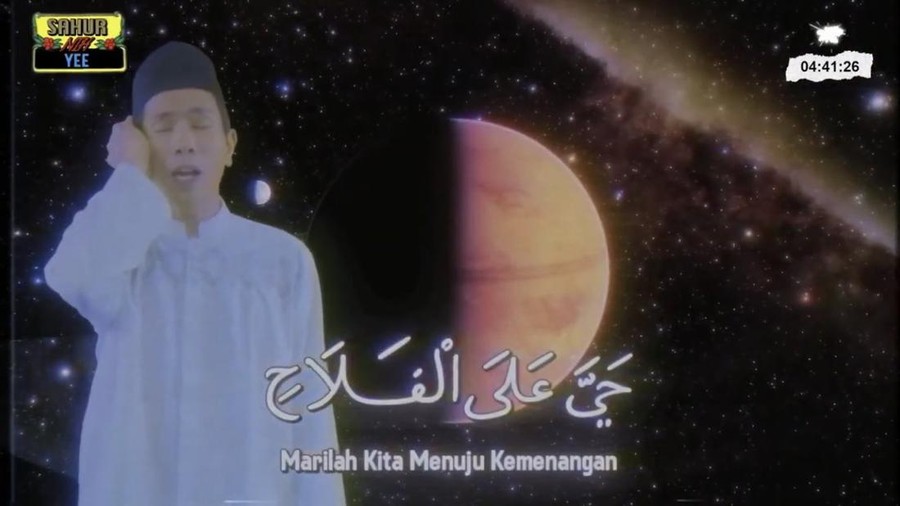 Ari Lesmana