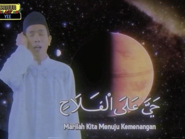 Viral Video Ari Lesmana Kumandangkan Azan, Suaranya Bikin Merinding