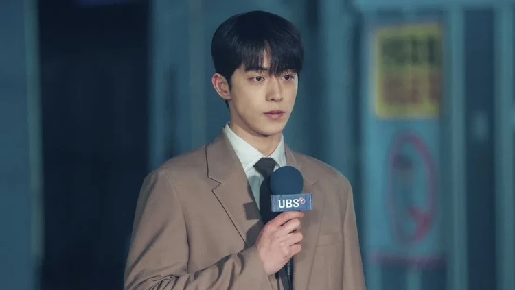 Drama Korea Twenty Five Twenty One