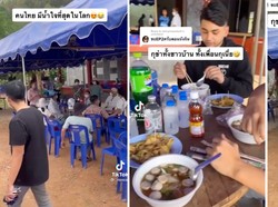 Dikira Rumah Makan, Sekelompok Pria Ini Nyasar Makan di Pesta Pernikahan