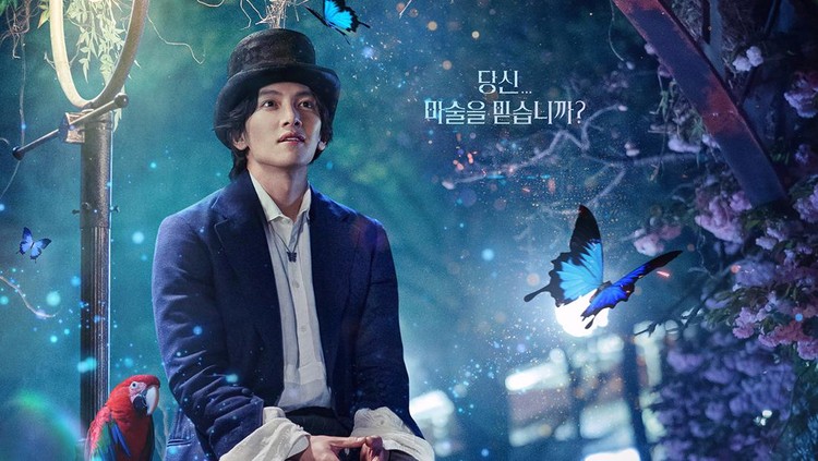 Drama Korea The Sound of Magic Drama Korea The Sound of Magic