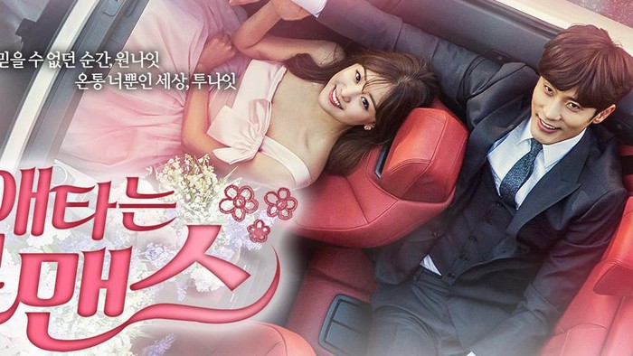 3 Drakor Romantis Populer yang Menyajikan Kisah Cinta Pegawai dan CEO, Wajib Nonton! 3 Drakor Romantis Populer yang Menyajikan Kisah Cinta Pegawai dan CEO, Wajib Nonton!
