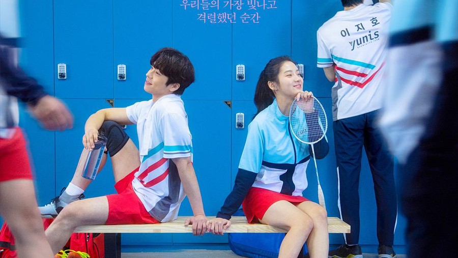 Drama Korea Love All Play Drama Korea Love All Play