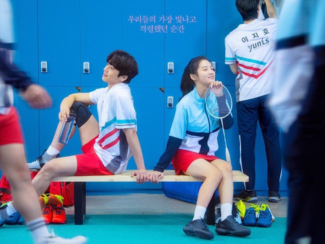 Review Drama Korea Love All Play, Bikin Baper Sama Atlet Badminton! - Semua  Halaman - CewekBanget