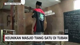 VIDEO: Keunikan Masjid Tiang Satu di Tuban