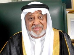 Sederet Crazy Rich Property dari Timur Tengah, Hartanya Tembus Rp 100 T