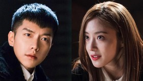Lee Seung-gi dan Lee Se-young Bakal Reuni dalam Drama Terbaru