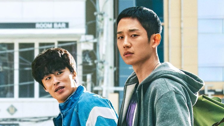 Drama Korea D.P.