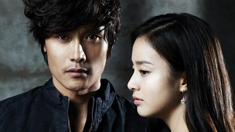 Drama Korea Iris