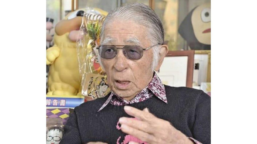 Fujiko Fujio A / Doraemon