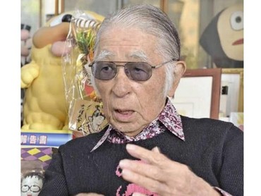 Kabar Duka, Pencipta Doraemon Fujiko Fujio A Meninggal Dunia