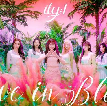 Lirik Lagu Love In Bloom - ILY:1