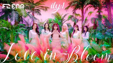 Lirik Lagu Love In Bloom - ILY:1