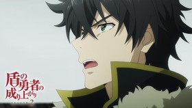 Sinopsis Tate no Yuusha no Nariagari 2, Perjuangan Ksatria Perisai