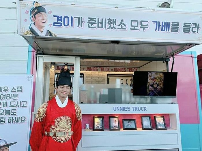 Aktor Kim Min Kyu/ Foto: instagram.com/mingue.k