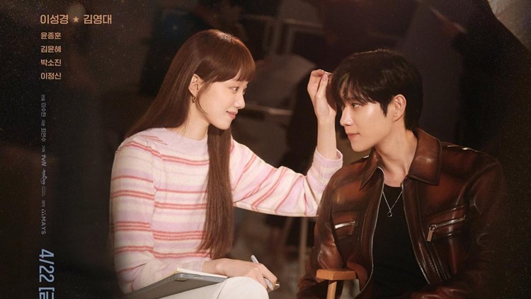 Drama Korea Shooting Stars Drama Korea Shooting Stars