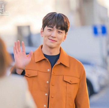 img-title 4 Fakta Menarik Kim Min Kyu, Sahabat Ahn Hyo Seop di A Business Proposal yang Sukses Curi Perhatian!
