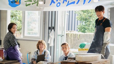 img-title Lirik Lagu Whisky On The Rock (OST Our Blues) - Kim Yeon Ji