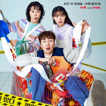 Review 'The Killer's Shopping List': Cerita Misteri Unik yang Penuh Plot Twist